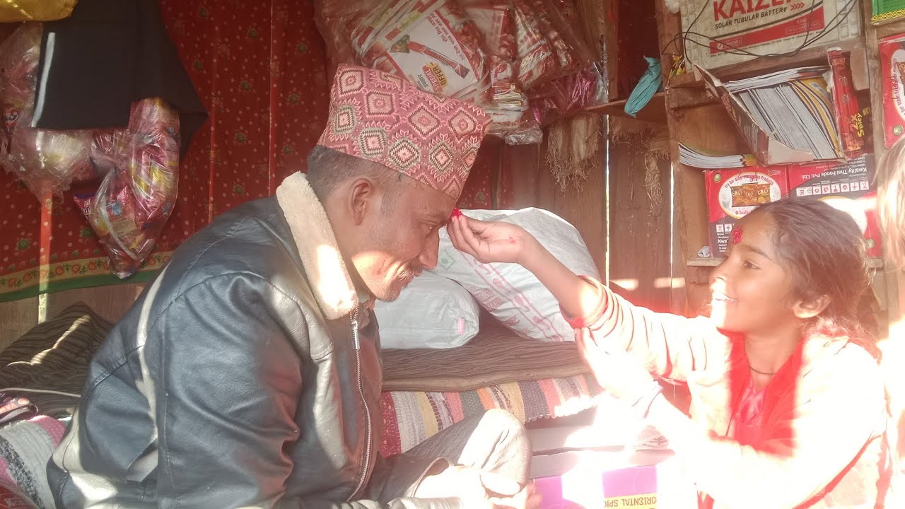 २०८२/१०/१८ मा पादुका जात्रा मा स्थानीय कलाकार डबले शुजी को मार्मिक ठाडी भाका