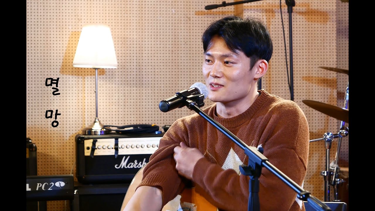 멸망