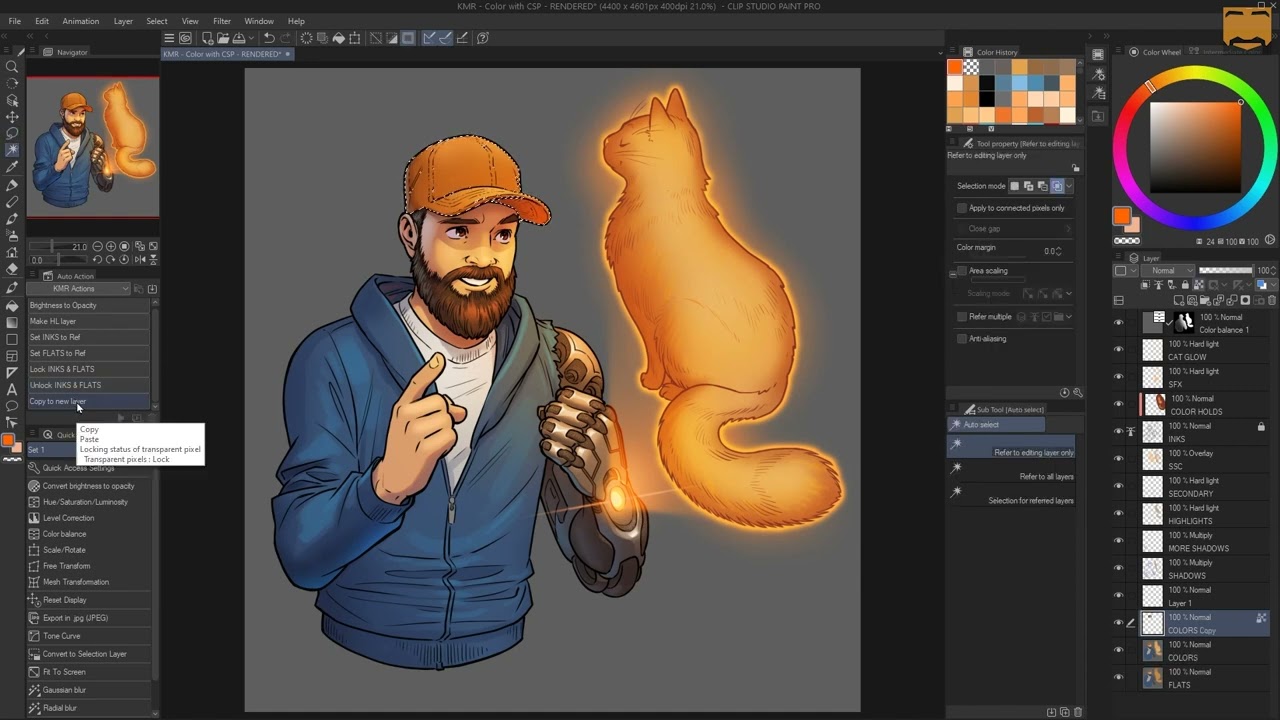 CSP0129 Автоматические и быстрые действия