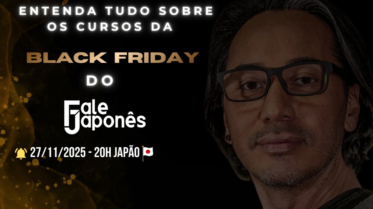 URGENTE - ENTENDA TUDO SOBRE OS CURSOS DA BLACK FRIDAY