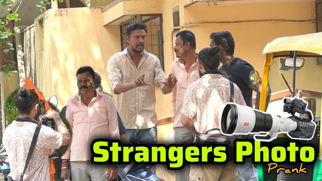 ಜನರಿಗೆ ಫೋಟೋ ತೆಗೆಯುವ ತಮಾಷೆ 🤣😂/Strangers Photo Prank🤣😂/ KANNADA PRANK / NANU THARLE/