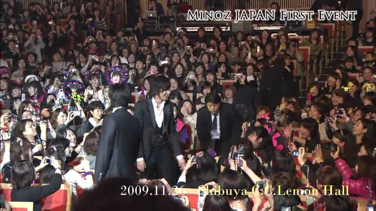 09/11/26 渋谷C.C.Lemonホール　イ・ミンホ　ファーストファンミーティング