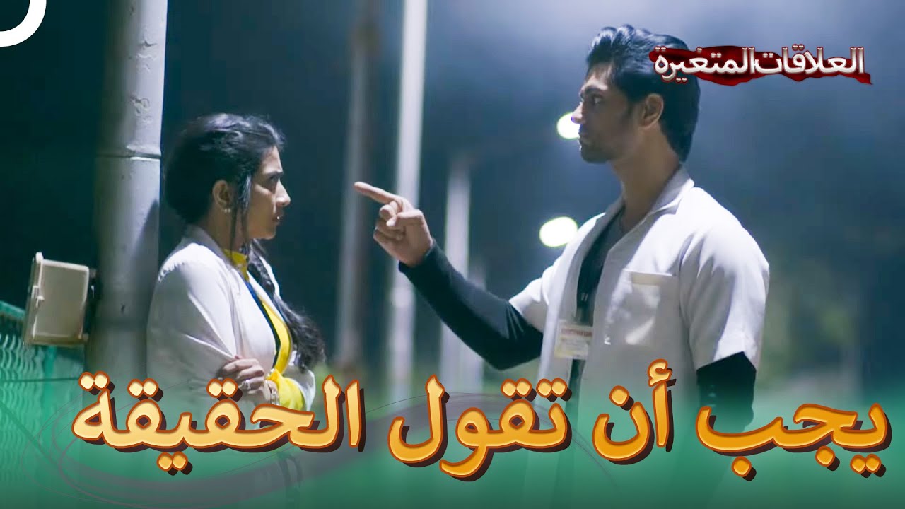 48 لم أكن لأتركك لو أخبرتني أنك حامل! | مشاهد رومانسية كونال وماويلي