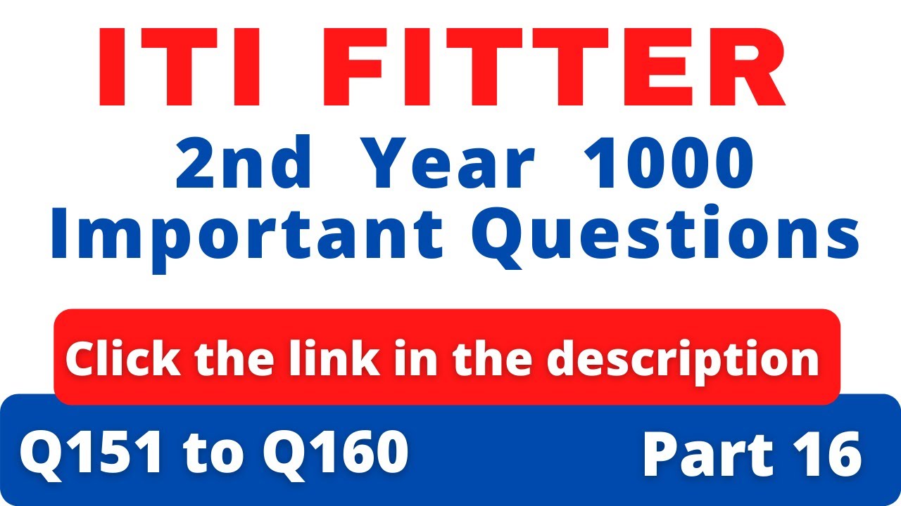 iti fitter 2nd year question paper| objective question | fitter mcq  | ncvt iti question| iti fitter