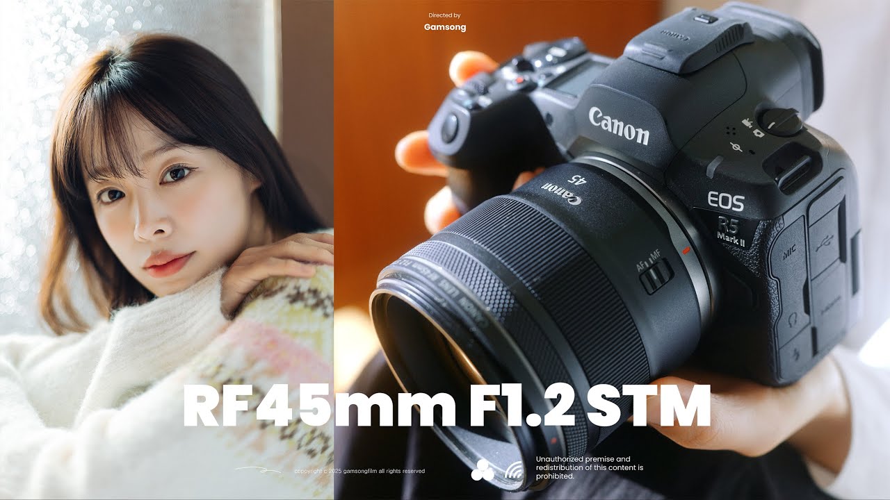 캐논에게 정말 바라던 가성비 감성 렌즈 (RF 45mm F1.2 STM 렌즈 리뷰)