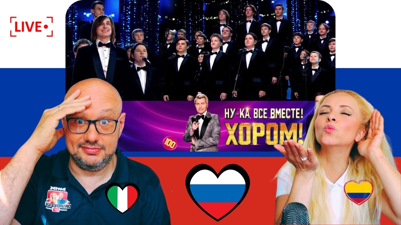 Это ПОБЕДА! Дети из Казани поют «Fortuna» — реакция из Италии