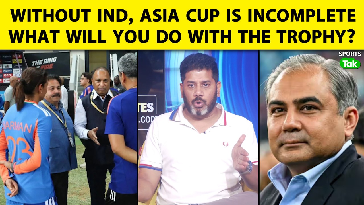 IF INDIA QUITS ASIA CUP, EVERYONE WILL REALIZE THE TRUE VALUE OF TEAM INDIA | VIKRANT GUPTA |