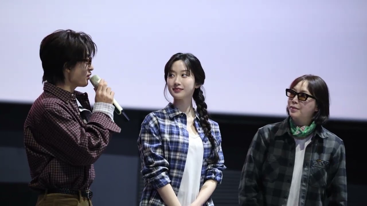 [4k] 260119 월드타워 15관 만약에우리 구교환 문가영 김도영감독 #무대인사 #구교환 #문가영 #만약에우리