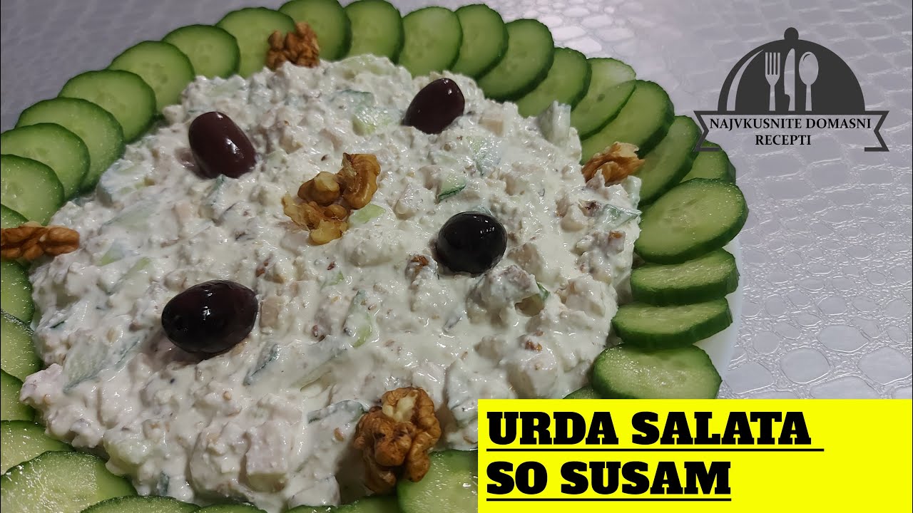 URDA SALATA SO SUSAM - УРДА САЛАТА СО СУСАМ #urda #izvarka #sirenje #salata #susam #jatki #recept