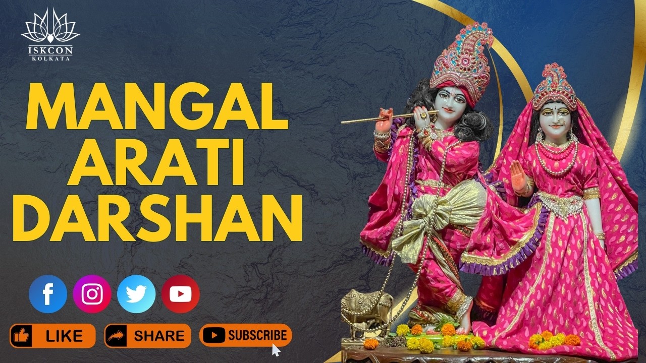Mangal Arati Darshan  | 15th March 2026