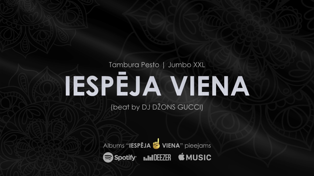 Singapūras Satīns &ndash; Iespēja Viena