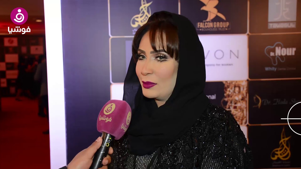 المصممة الإماراتية شيخة الغيثي تكشف لفوشيا عن مجموعة أزيائها الجديدة