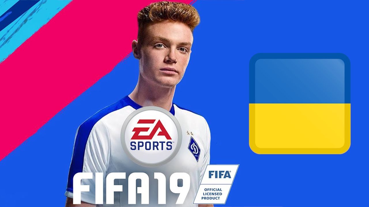 ТОП-20 УКРАИНСКИХ ФУТБОЛИСТОВ В FIFA 19