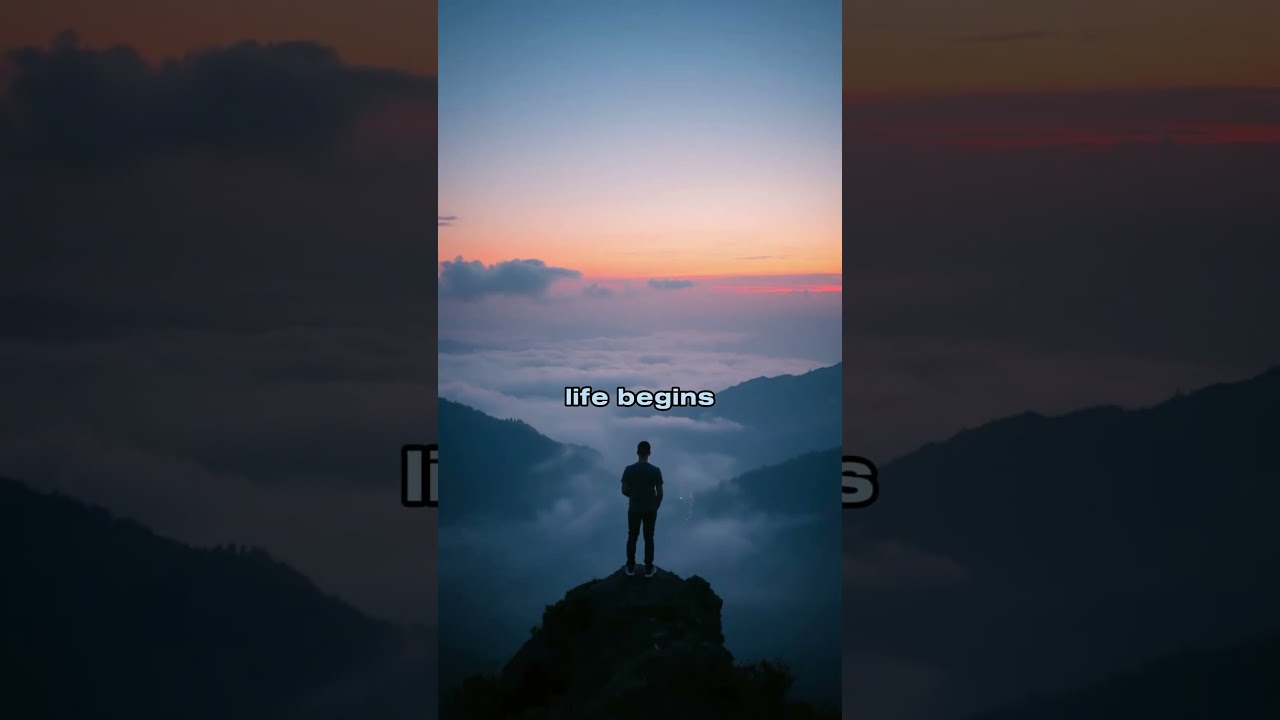 Embrace Uncertainty | Step Outside Your Comfort Zone Motivation #motivation #successboost