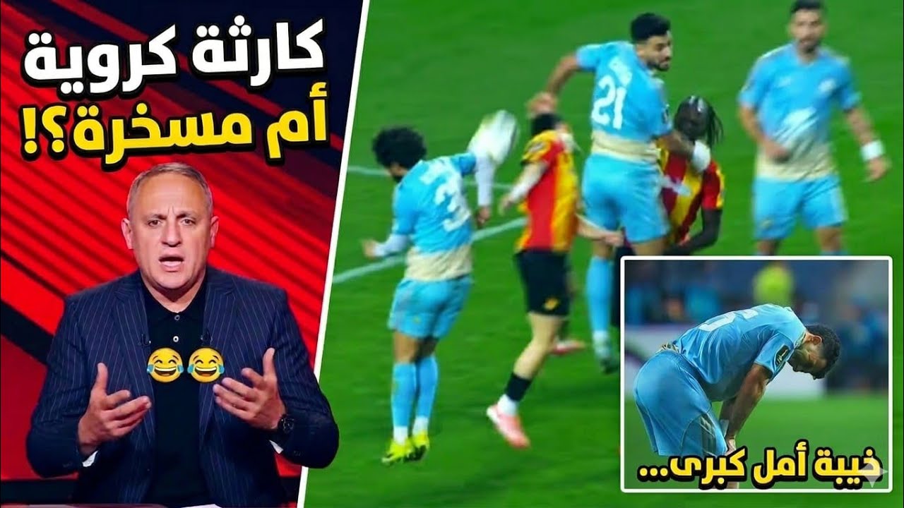 اسامه شارب حاجه/الرد على المنافقين و اللجان/ادم النحس على الاهلي يلا نفرقع البلونه