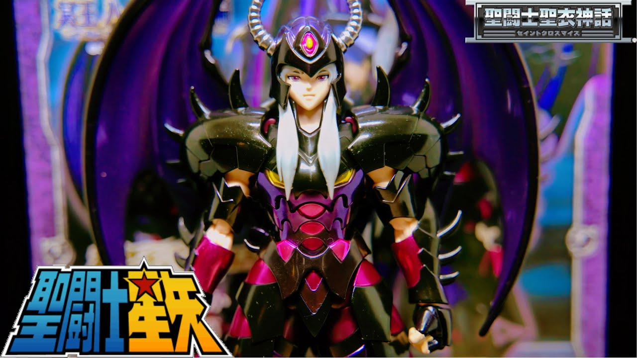 聖鬥士 聖衣神話  聖鬥士星矢 冥鬥士 天英星 路尼