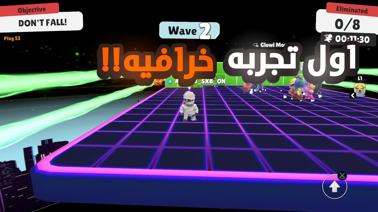 أول تجربة خرافية في Stumble Guys 🎮 هل أقدر أفوز بسهولة؟ #StumbleGuys #StumbleGuysMoments #Gaming😂❤️