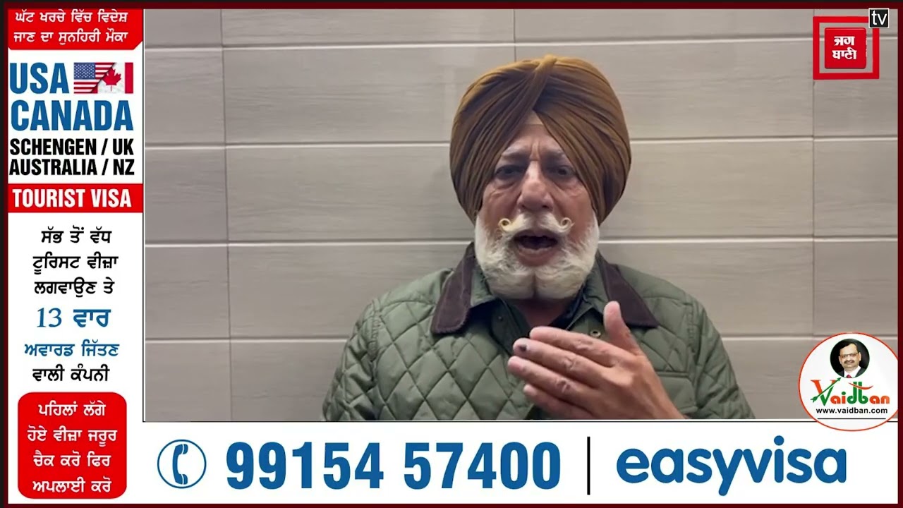ਸੁਖਪਾਲ ਖਹਿਰਾ ਦੇ ਹੱਕ 'ਚ ਨਿੱਤਰੇ ਅਕਾਲੀ ਆਗੂ ਨੇ ਪੁੱਛੇ ਰਾਜਾ ਵੜਿੰਗ ਨੂੰ ਸਵਾਲ!