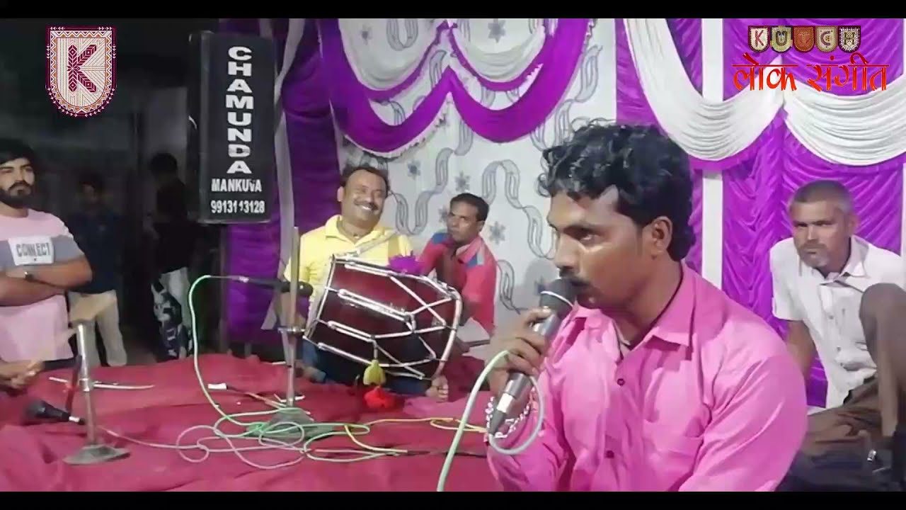 Mahendra Jogi || Deshi Rashuda Ni Moj || Chamunda Sound Mankuva || Kachchhi Lok Sangeet