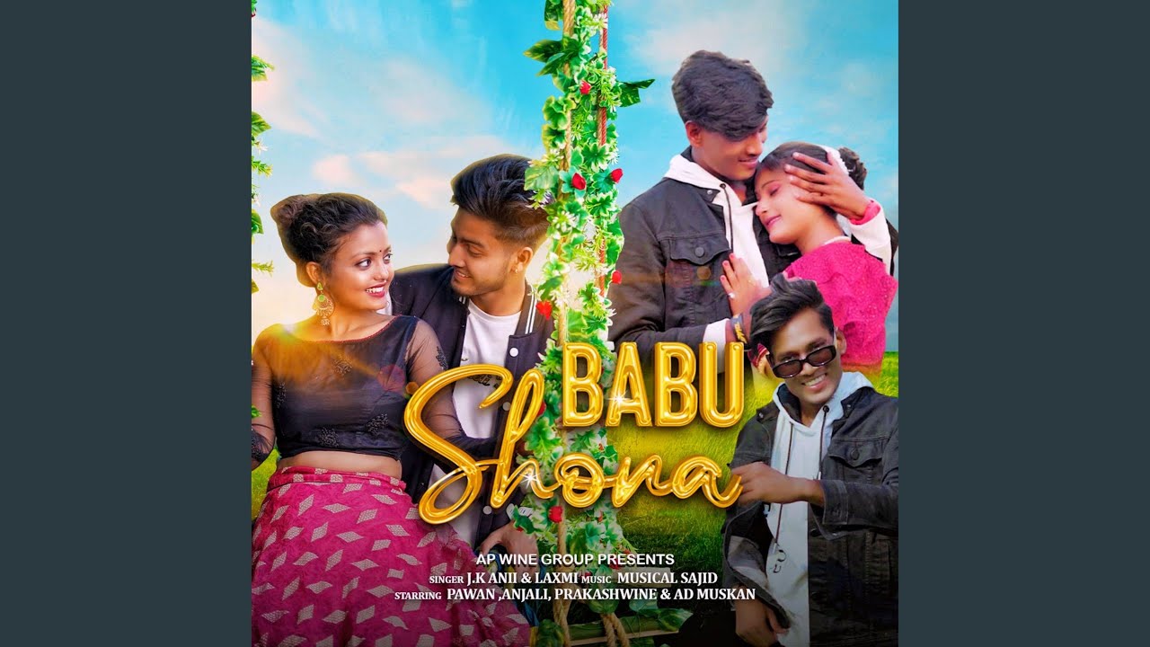 Babu Sona