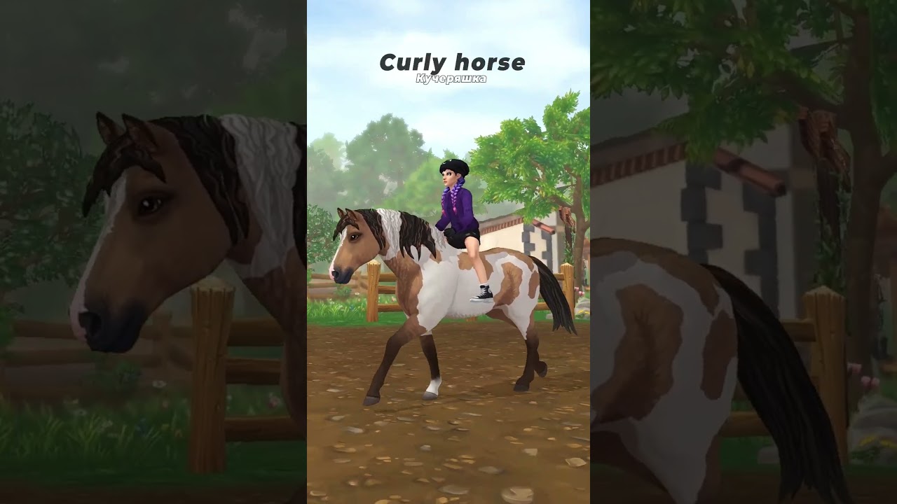 Horses I hate 😡  #horses #gaming #horse #starstable