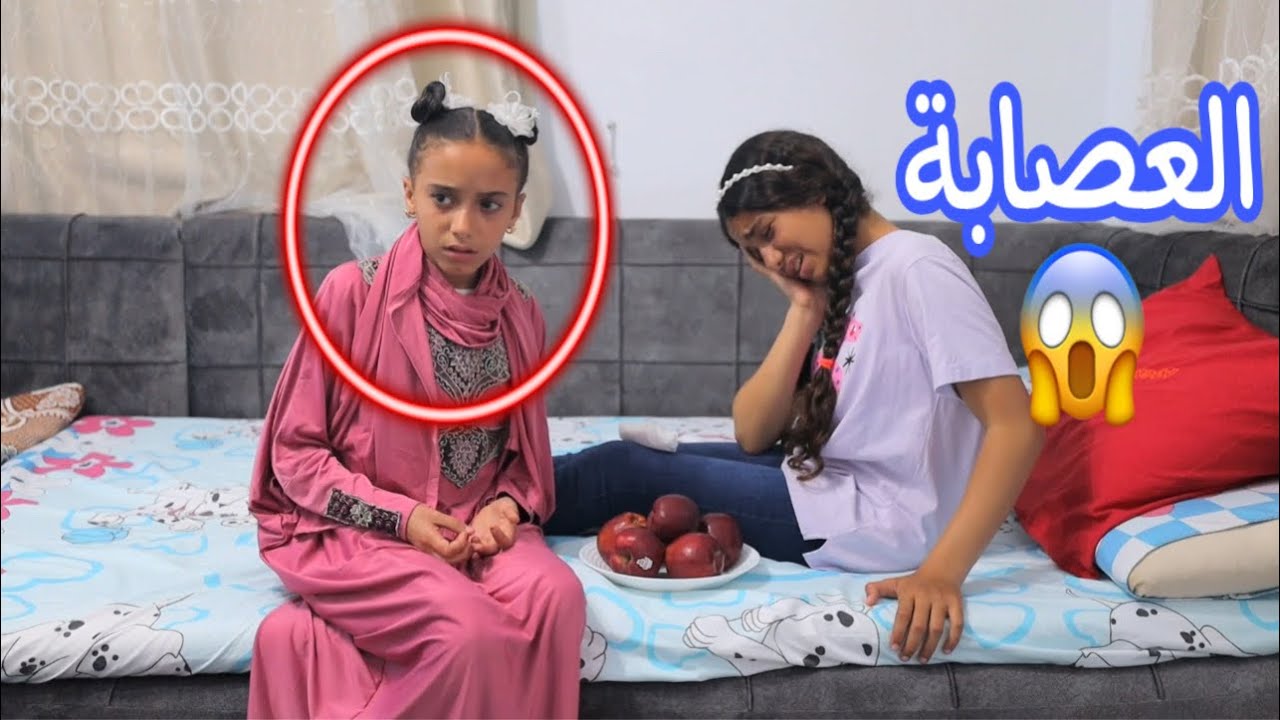 احترس من طريقة النصبب الغير متوقعة عن طريق الصغار  ـ شوف حصل ايه !!