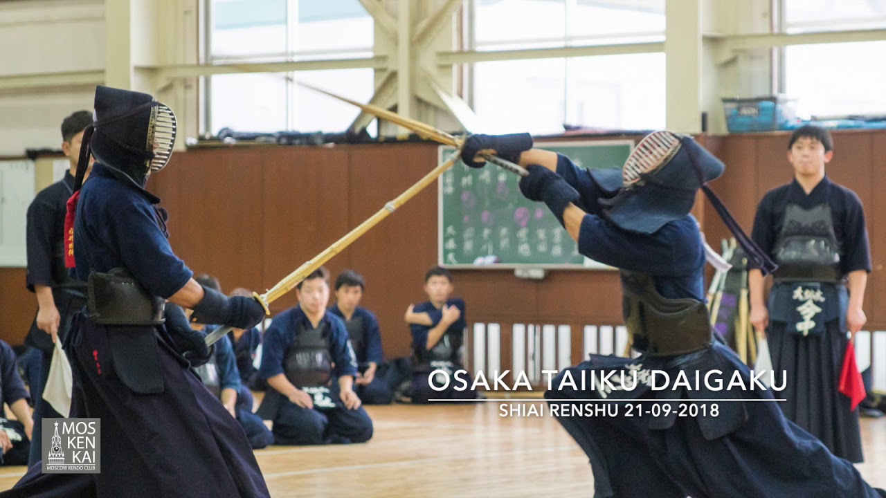 Osaka Health & Sport Sciences University. Kendo. September 2018.