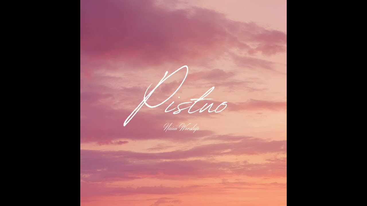 Pistuo 피스튜오 ピースタジオ 21 | Naim Worship