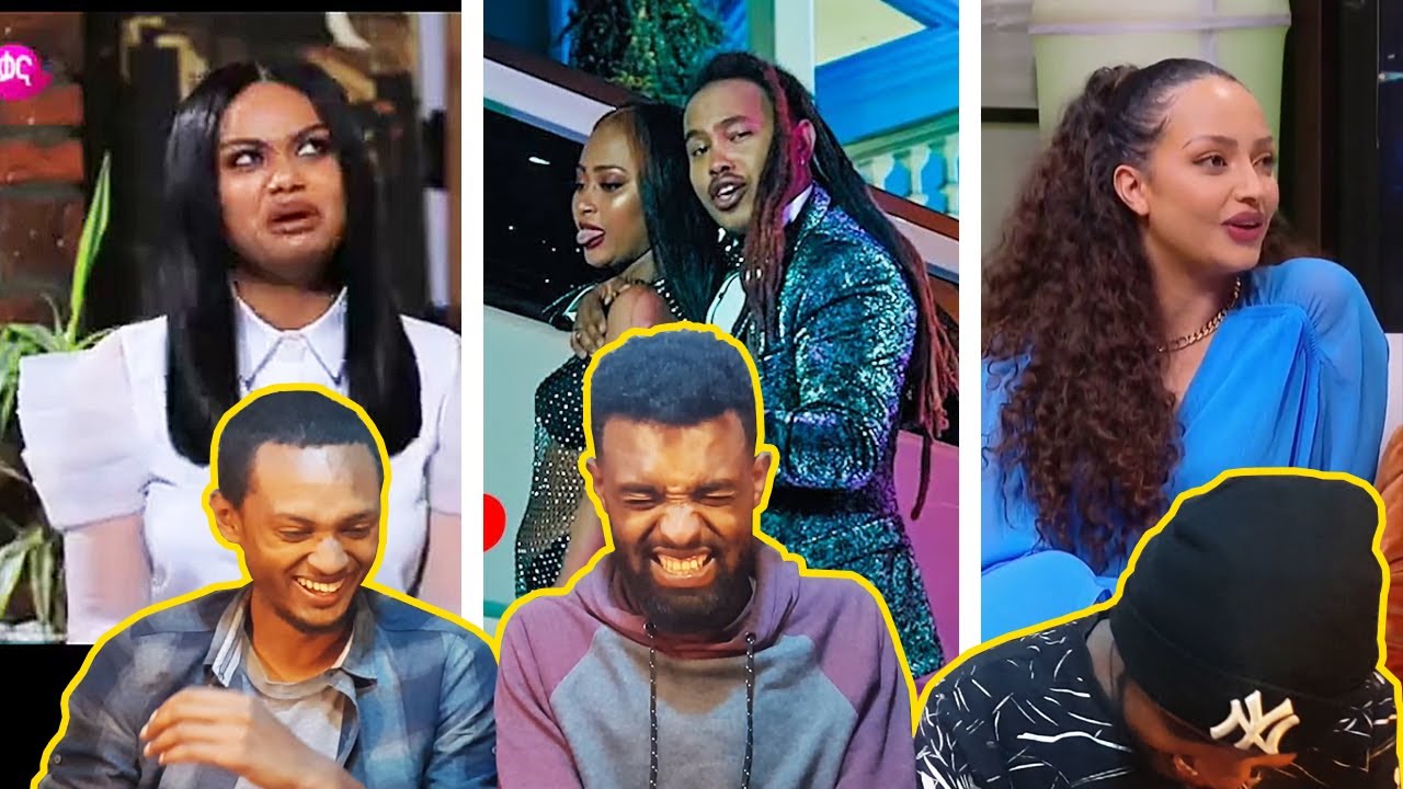 Try not to laugh በቁማር | Ethiopian funny tiktok video reaction | AWRA