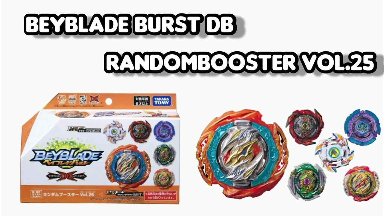 Beyblade burst DB(DynamiteBattle)Randombooster Vol.25/베이블레이드 버스트DB(다이너마이트 배틀)  랜덤부스터 25