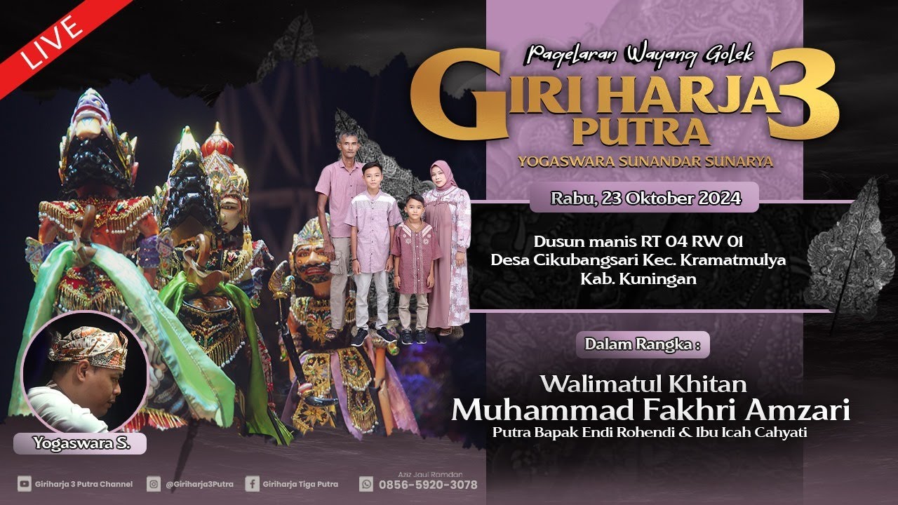 🔴LIVE LAKON : PRABU RAKSA DEWA || GIRIHARJA 3 PUTRA - YOGASWARA SUNANDAR | 23/10/24 #gh3p