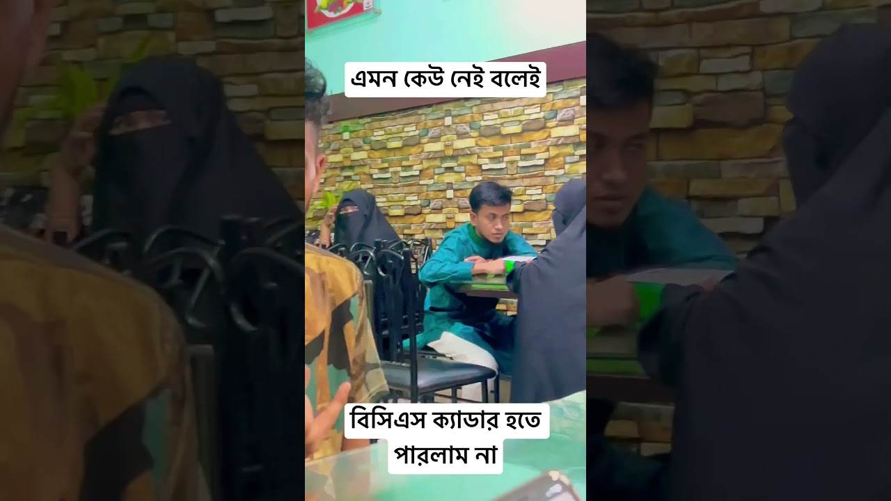 6th #video #viral #love #restaurant