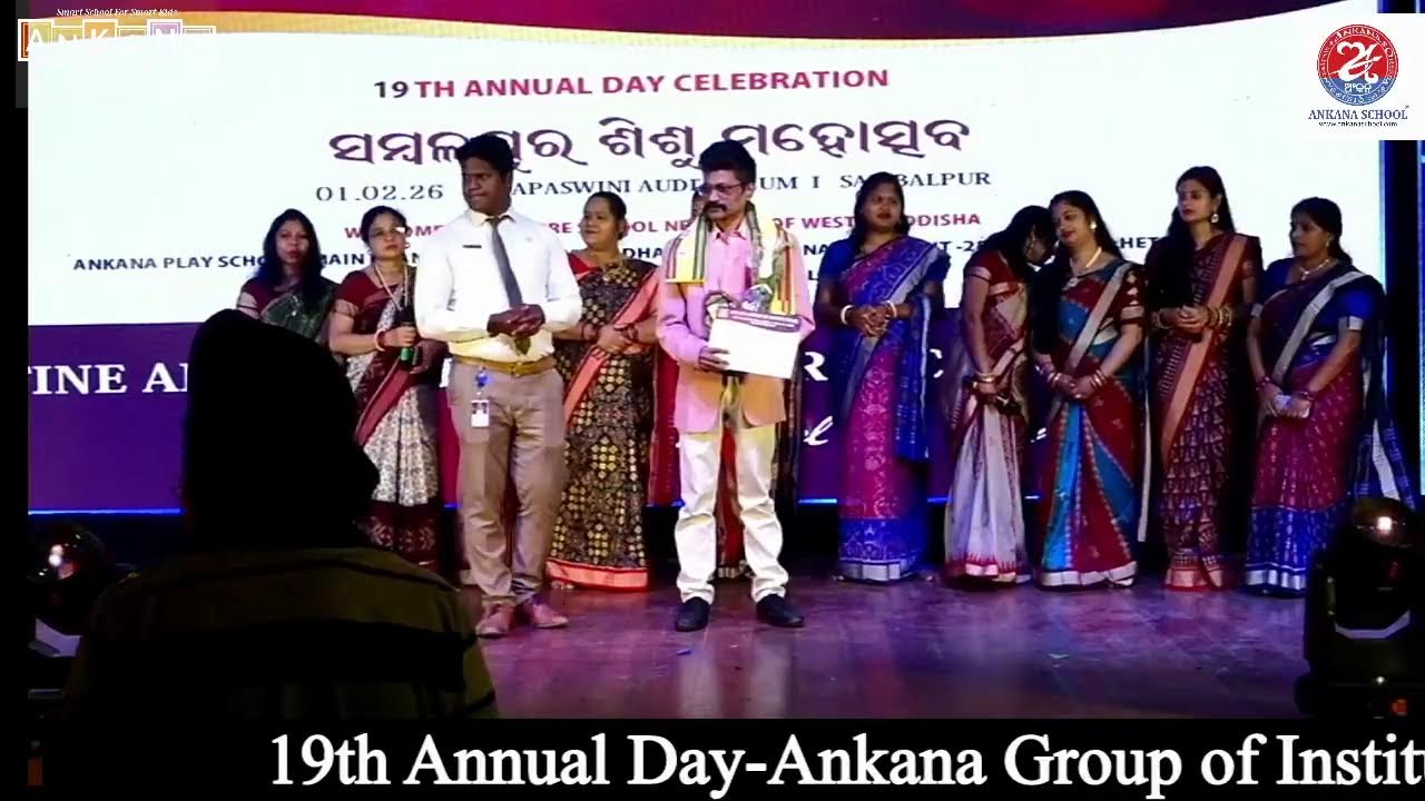 Ankana school