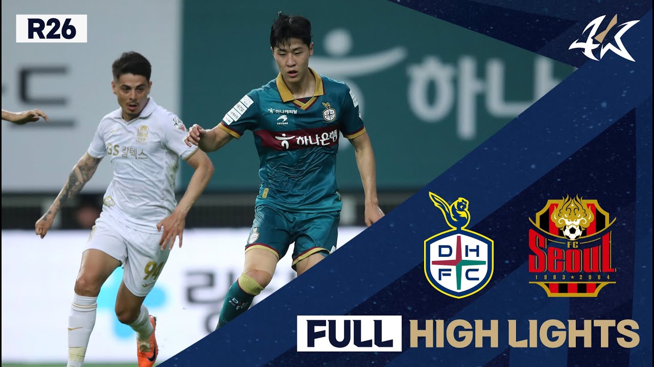 [FULL HL] 하나원큐 K리그1 R26 대전 vs 서울 | Daejeon vs Seoul (23.08.13)