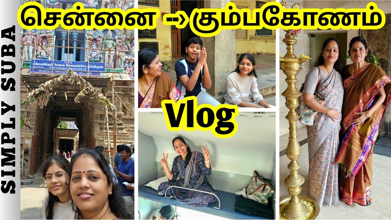Travelling with Amma and Manni | 1st time Introducing these faces | Kumbakonam Travel Vlog