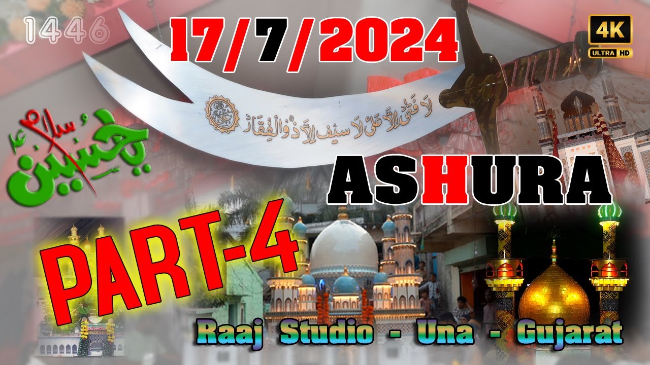 MOHHARAM 2024 - RAAJ STUDIO  -  MOHRAM  2024