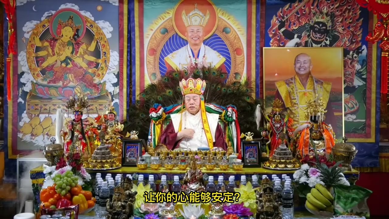 内法之气沉丹田
