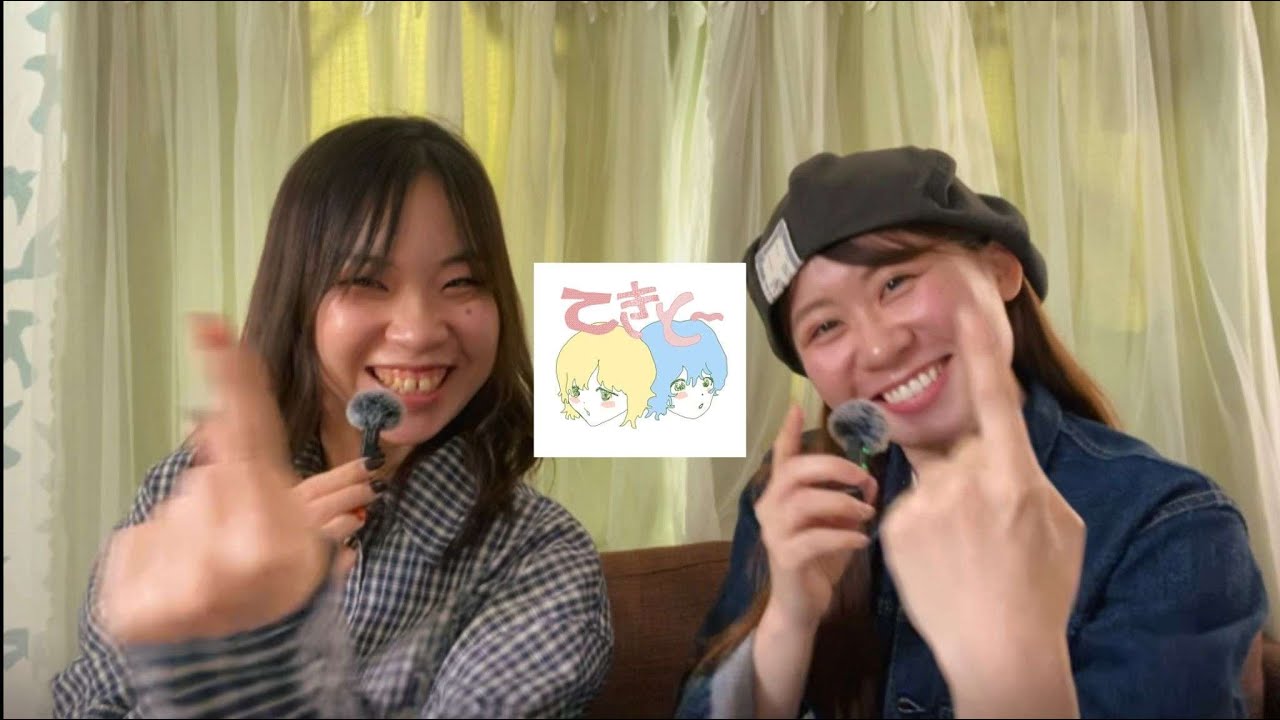 【公開収録】#20 SNSごとのコミュニティ【雑談】