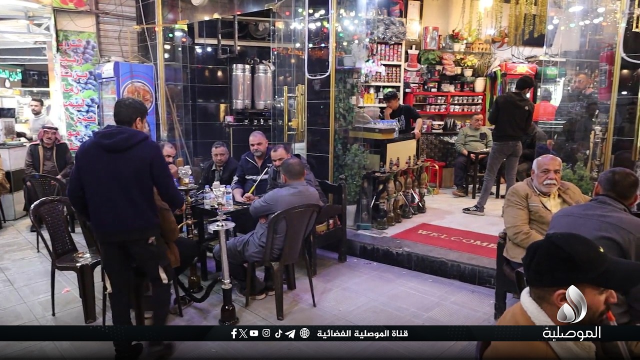 مواطنون: باب جديد روح الموصل القديمة.. الحركة التجارية نشطة.. والمحال تفتح أبوابها إلى السحور