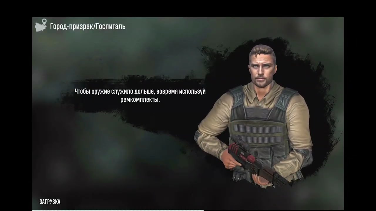 Играем в Dead god land 🍀 выполнение квестов,крафт предметов,и т.д.2#