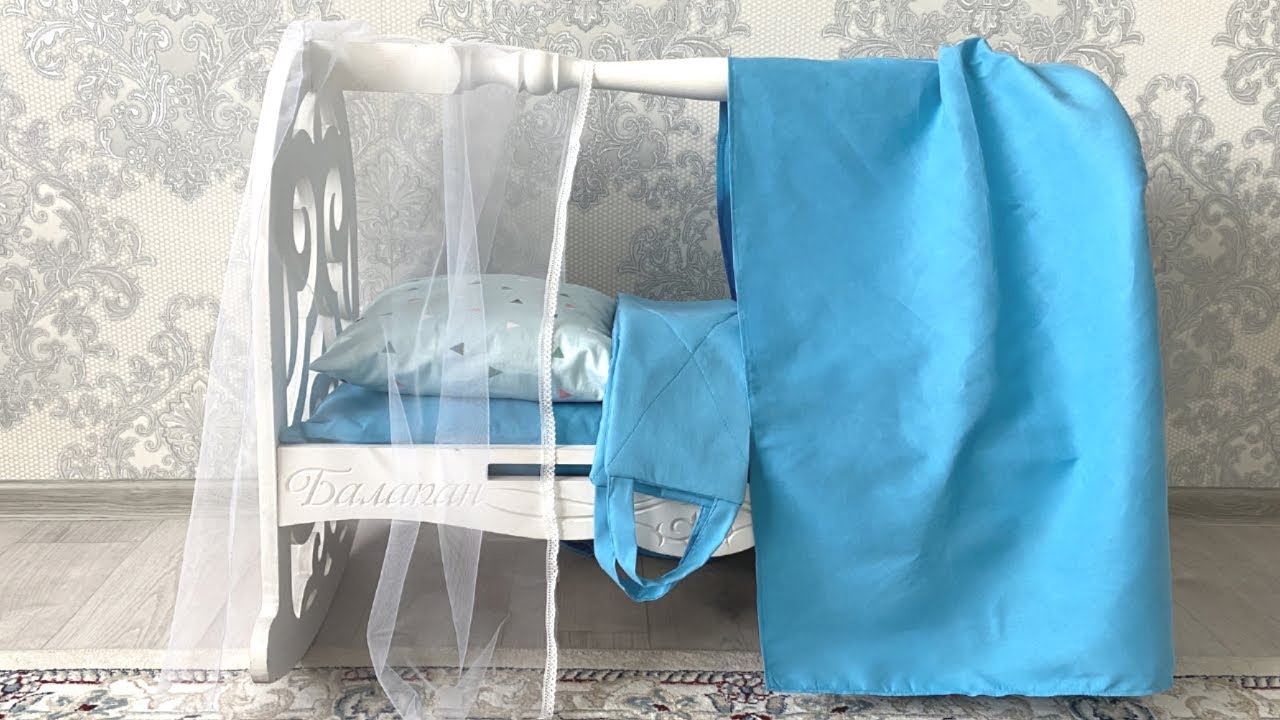 БЕСІК ҚҰРАЛДАРЫН ТІГУ / Бесік жасауын тігу/ Бесік жапқыш тігу