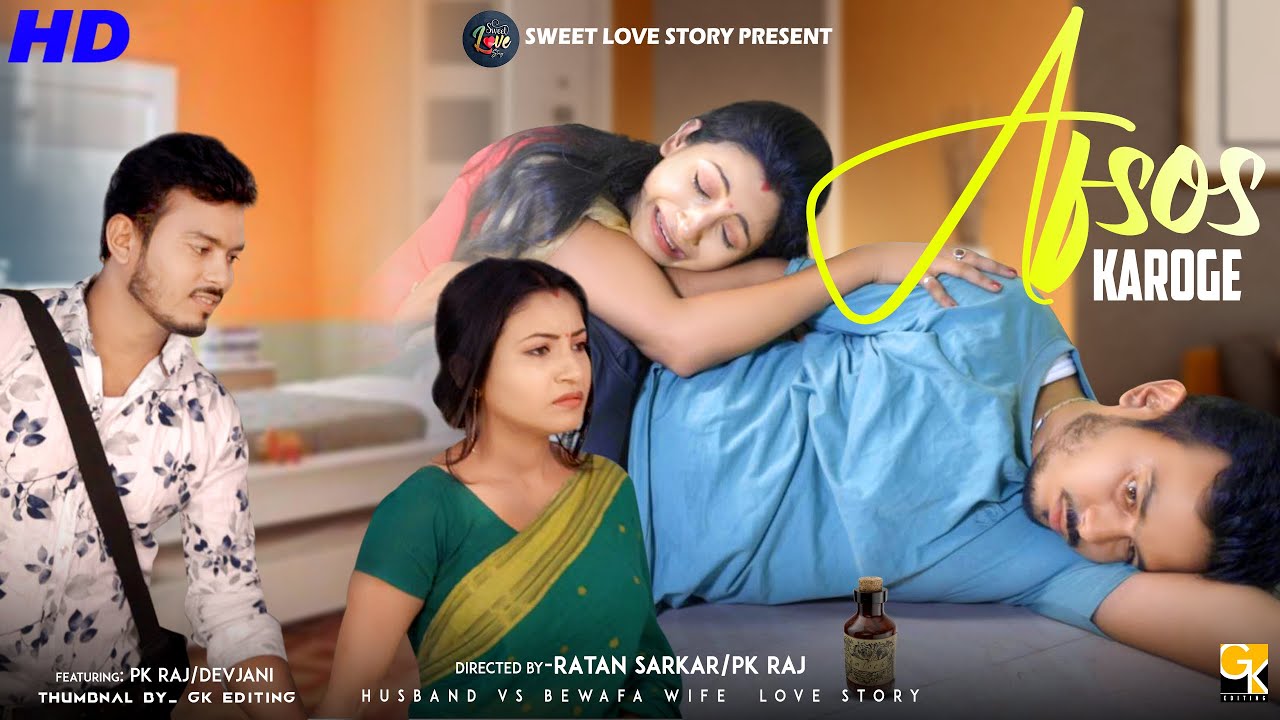 Afsos Karoge | Nazare Churake Mujhse | Latest Hindi Song 2021 | Stebin Ben | Sweet love story