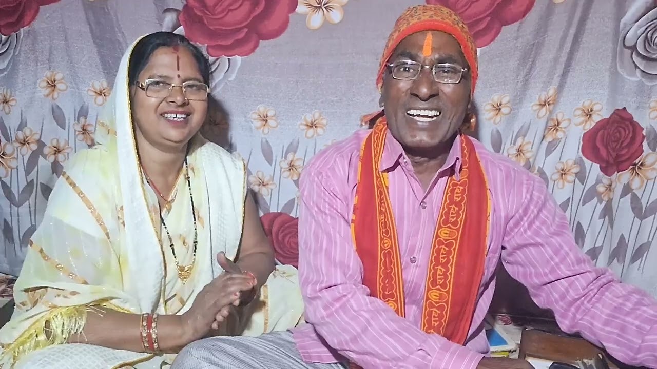 राष्ट्रीय गीत  गायक अंजाना जी ऐंड भारती जी कृपयाचैनल सब्सकृआईब जरूर करें