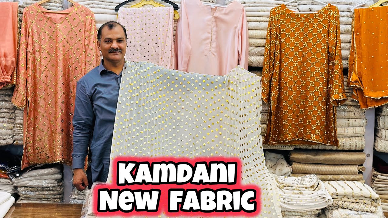 New Arrival Kamdani Fabric | Luxury Mukesh Work Suits 2025 Designs | Luxury Bridal Shawl Design 2025