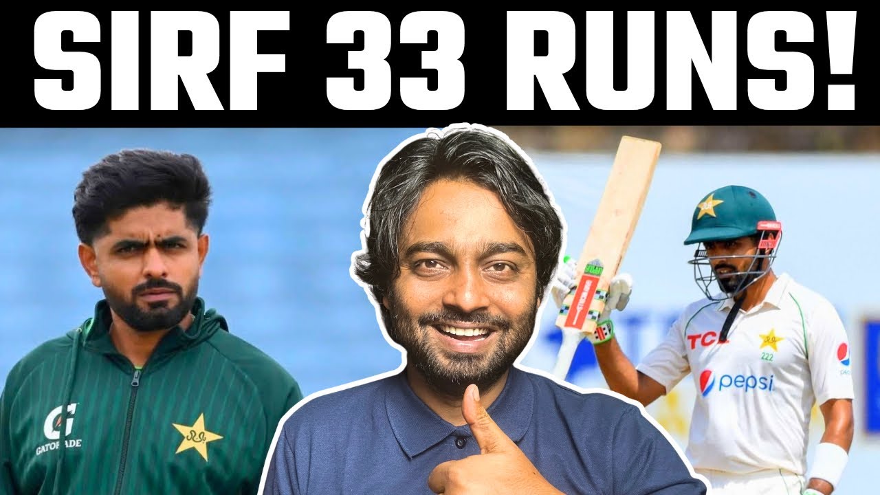 Babar Azam Needs Just 33 Runs to Make HISTORY in Test Cricket | England vs Pakistan 2nd Test