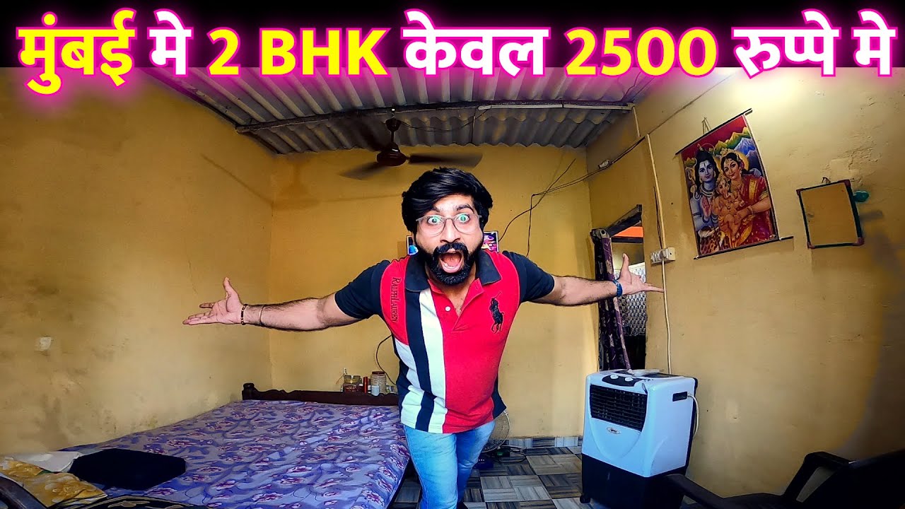 2 BHK Room For Rent @2,500 - Mumbai Virar | Cheap and Best Room For Rent In MUMBAI