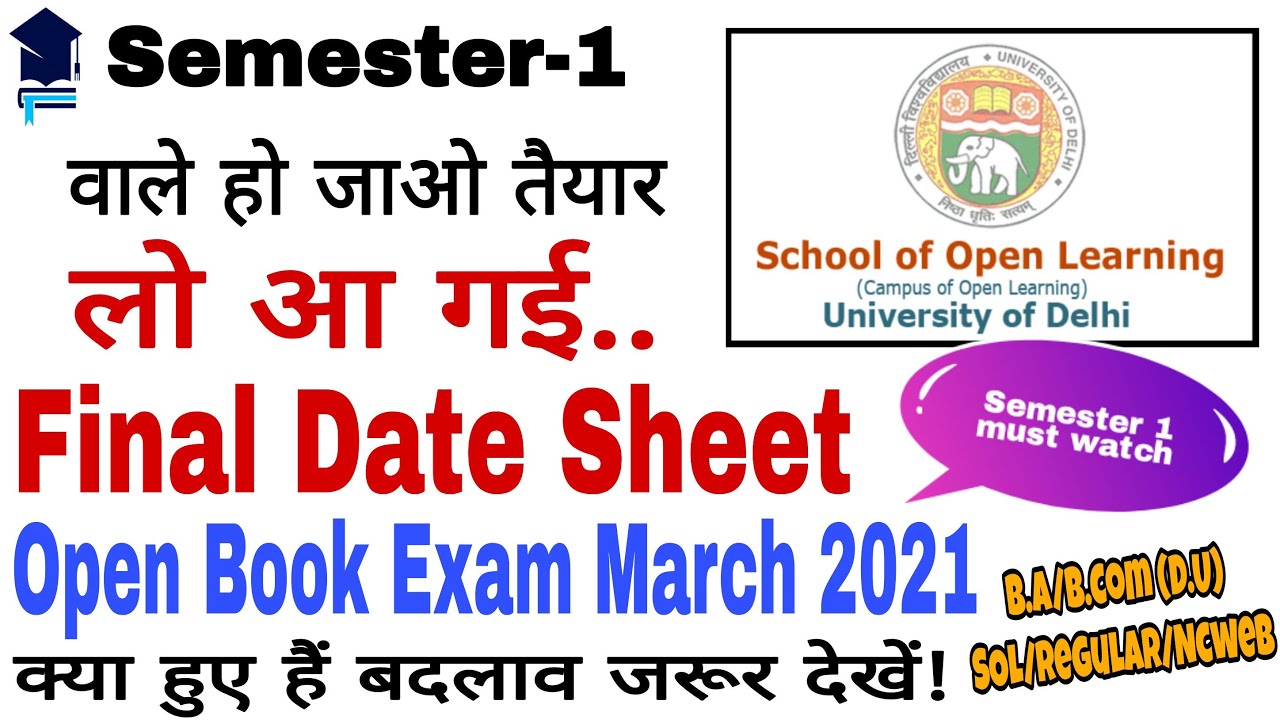 OBE Final Date Sheet March 2021 ||Semester-1||B.A/B.Com SOL/REGULAR/NCWEB D.U|| UG and PG #datesheet