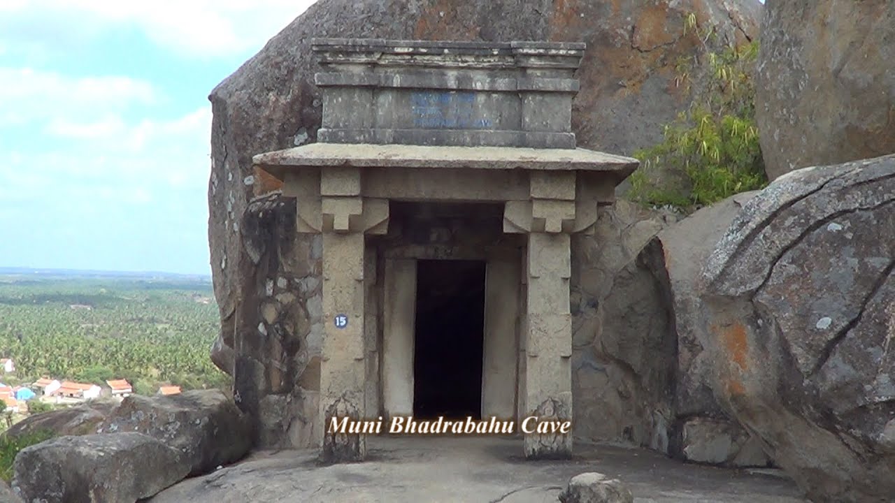 Bhadrabahu Cave Sharavanabelagola part 01