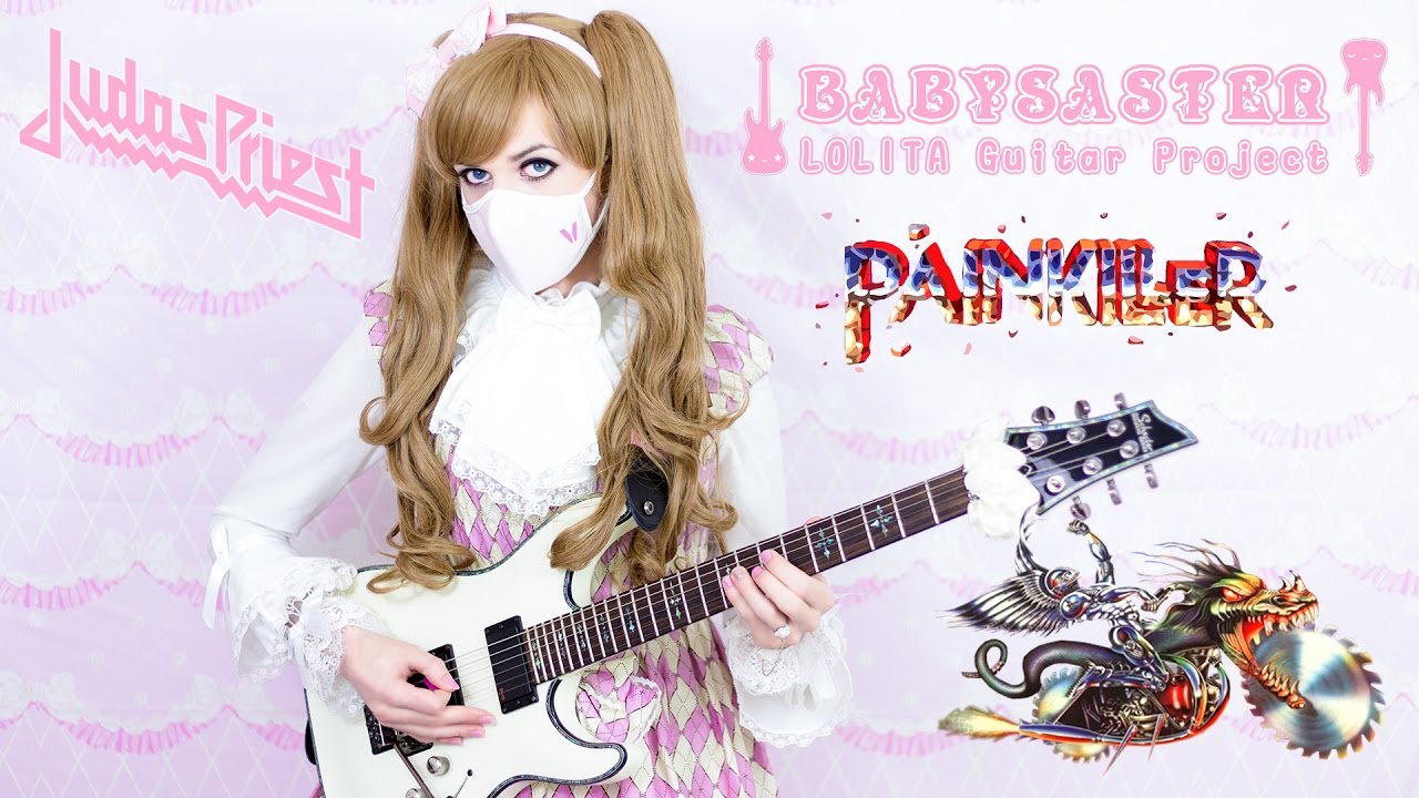 【Judas Priest】 - 「Painkiller」 GUITAR COVER ♡ BabySaster