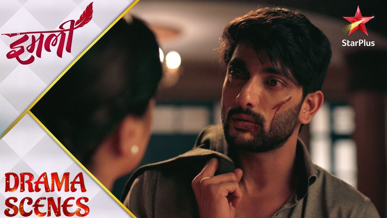 Imlie | इमली | Apni maa ke sawaal ka kya jawaab dega Aryan?